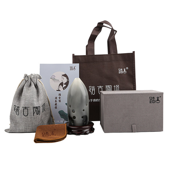 踏古树脂埙十孔10孔笔筒双腔易吹初学者自学专业演奏玉埙民族乐器