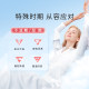 Luna 7 Days Special Care Probiotics Trial Pack 7 ແຄບຊູນ