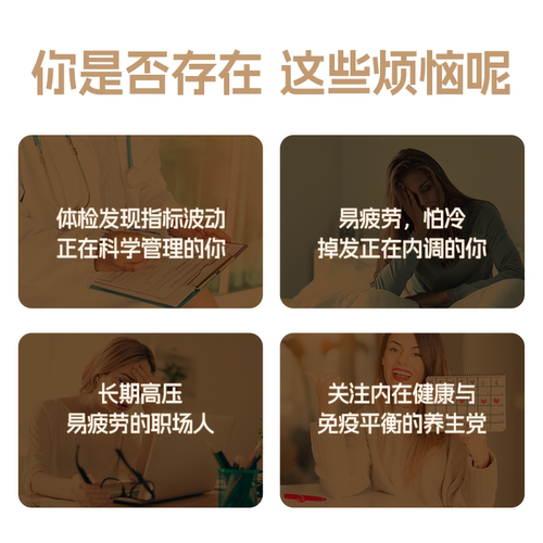 【自营】royal oak皇家橡树N乙酰半胱氨酸硒片NAC甲腺畅快呼吸 - 图0