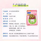 FANCL 30 ຖົງ multivitamin ສໍາລັບແມ່ຍິງອາຍຸ 20-60 ປີ