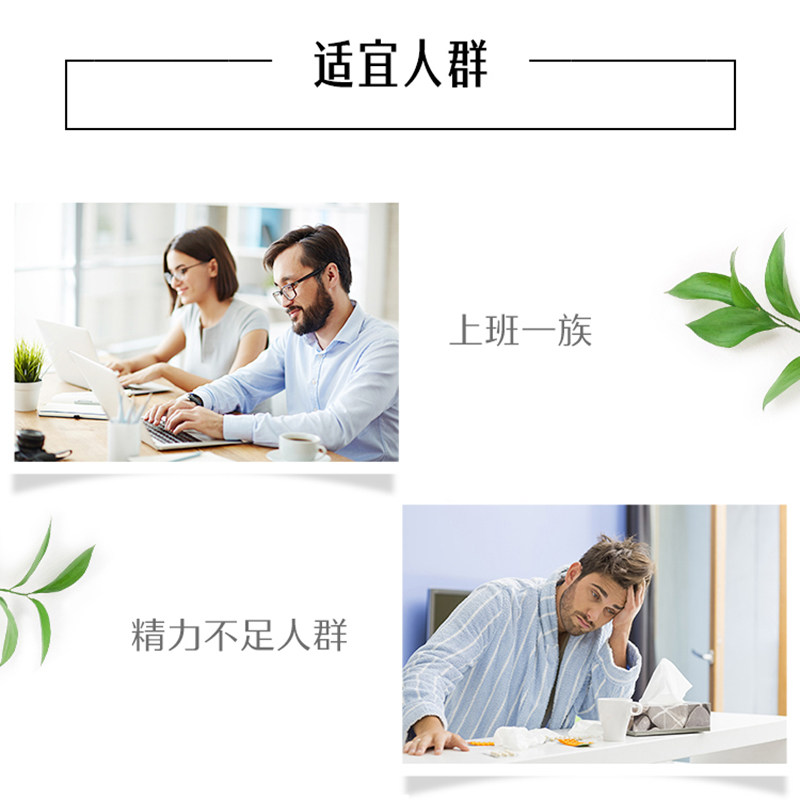 【自营】swisse斯维诗有机*螺旋藻片 天猫国际健研馆螺旋藻/藻类提取物