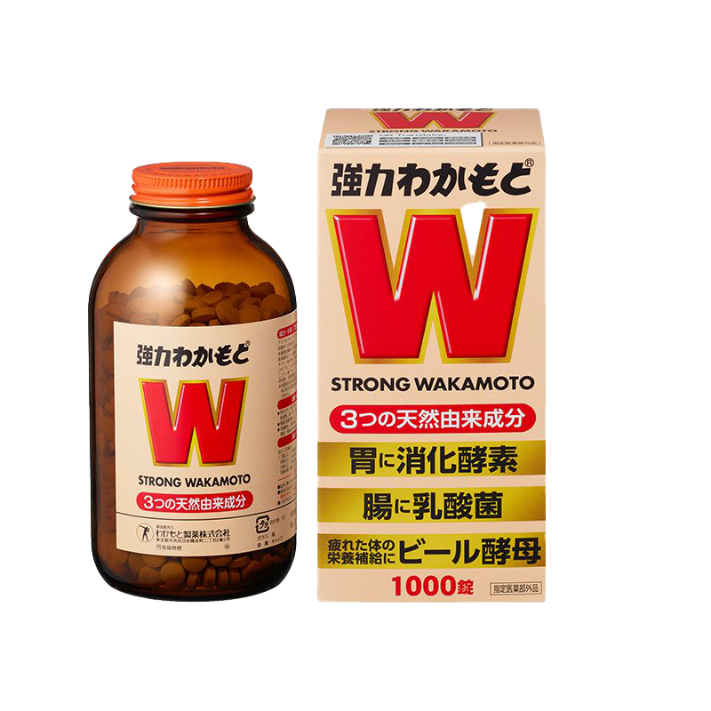 【自营】日本WAKAMOTO强力若素健胃整肠酵素益生菌片1000粒*2 - 图1