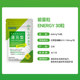 Kaneka Japanese ຫຼຸດ coenzyme q10 ubiquinol ນຳເຂົ້າ ກຽມຫົວໃຈ ນອນ ບຳລຸງສຸຂະພາບ 30 ແຄບຊູນ