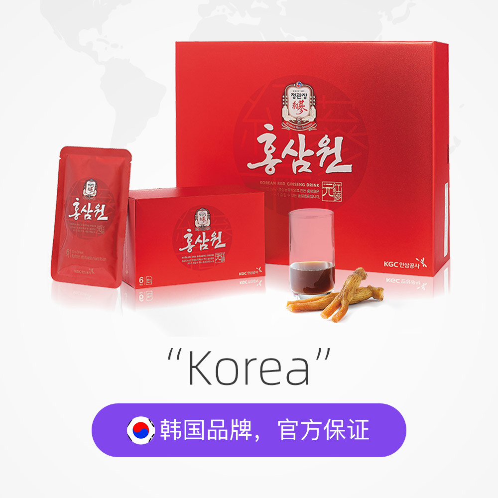  天猫国际健研馆高丽参及其制品