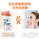 Doctor sBest Lutein 20mg 60 ແຄບຊູນ