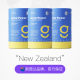 3 ຖັງຂອງ OG Aoji Little Blue Calcium Active Lysine Liquid Calcium for Children and Teenagers Growth Calcium 30