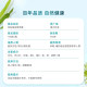 ອາຊິດໂຟລິກ Aojiabao ສໍາລັບແມ່ຍິງຖືພາແລະທອງຄໍາສໍາລັບແມ່ຍິງຖືພາ