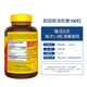 Tianweimei Cholesterol Clear Capsules 100 ແຄບຊູນ, ສອງຂວດ