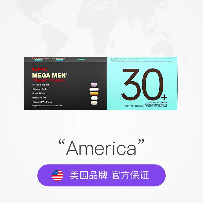 图 4