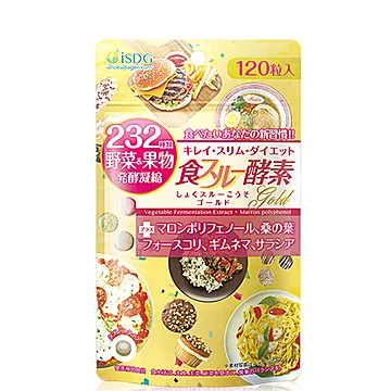 拍2件【直营】ISDG黄金酵素食物分解酵母[30元优惠券]-寻折猪