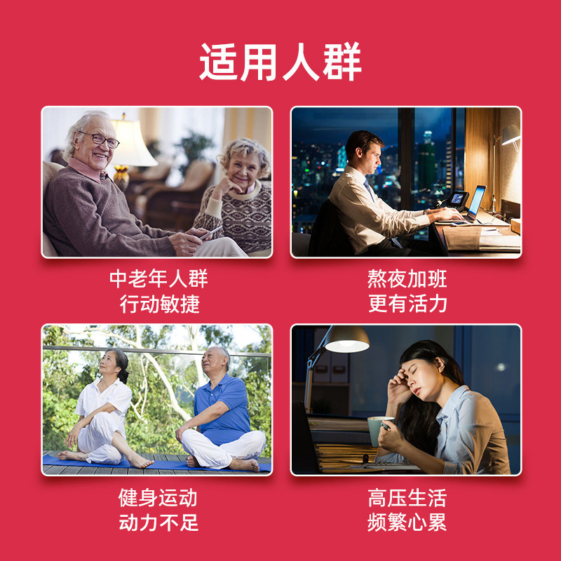 【自营】澳洲Blackmores/澳佳宝高浓缩辅酶Q10增强150mg30粒,淘宝优惠券,粉丝福利购,淘宝优惠卷