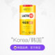 Chung Kentang Ledofei probiotics ຄວບຄຸມ grapes ລໍາໄສ້