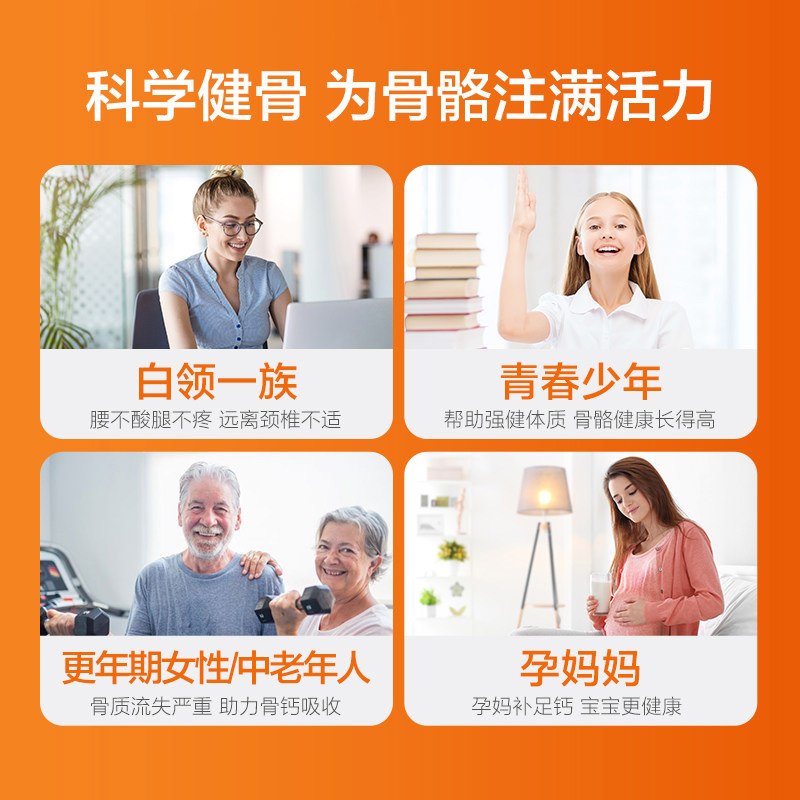 【自营】美国多特倍斯维生素K2软胶囊骨关节VK补钙60粒正品进口