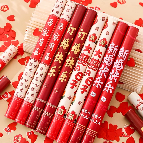 Свадебный подарок пушка специальные обряды оборудование рука -лента лента Свадебная ванна Свадебная пачка Свадебные свадебные товары Daquan