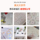 PVC table cloth waterproof oil-proof and anti-scalding free wash ins coffee table cloth rectangular plaid home living room dining table cloth