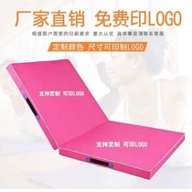 Gymnastics Mat Yoga Mat Dance Practice Mat for children Mens and womens schools Training empty Sit-up Ups and Folding Cushions