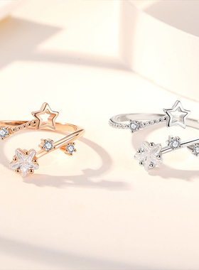 星星戒指纯银时尚五角星镶钻指环