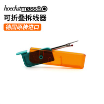 German Import Portable Foldable Wire Dismantling Wire Cutter Pick Up Line Special God Instrumental Dismantling Clothing Label Small Tools