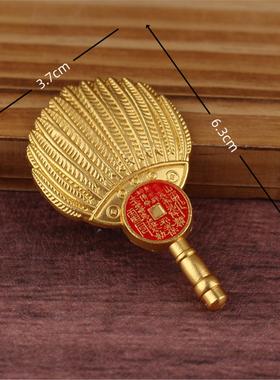 中式合金羽毛扇山鬼钥匙扣