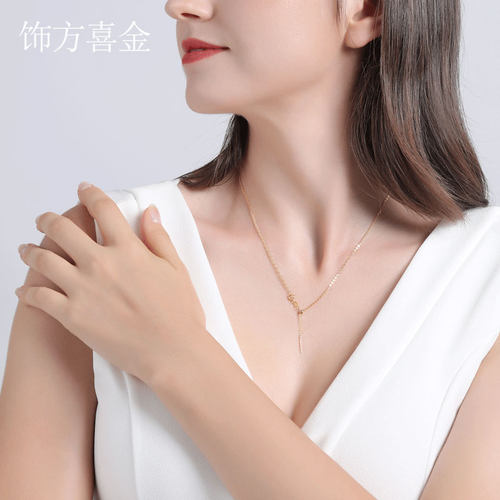 18K金项链女针式调节链玫瑰金彩金闪O字项链白金锁骨链DIY穿珍珠 - 图2