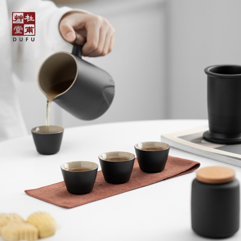 杜甫草堂 悠游随身旅行茶具套装礼盒便携式 博物馆文创父亲节礼物