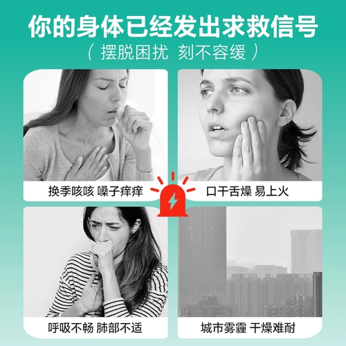 Канбул Цингрун Сидней Ю Ганзи травяной питье ягоды ягоды