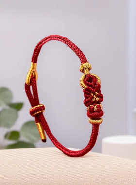 五台山本命佛手绳微雕投影小红绳