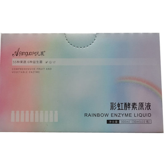 阿凡果酵素噗通双享组合益生菌果蔬固体饮料中康牌决明子黄芪颗粒