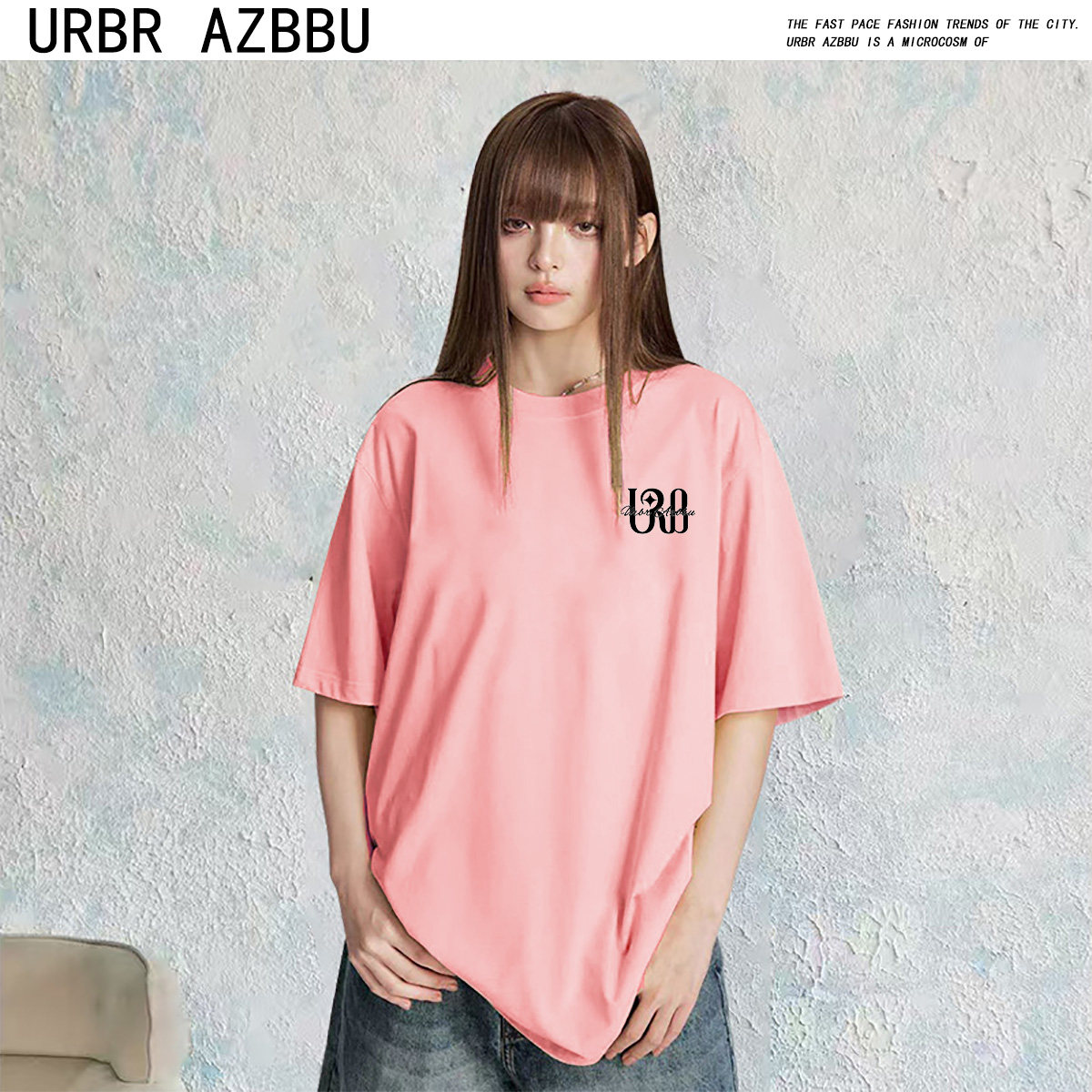 URBRAZBBU2026新款夏季男女同款宽松潮牌休闲T恤