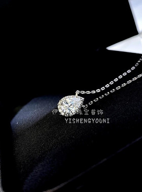 单钻水滴百搭轻奢吊坠超闪项链