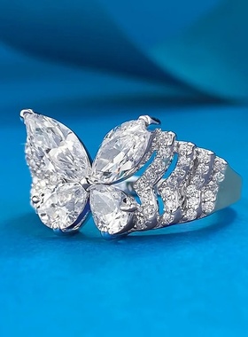 莫桑石镂空高级幻影蝴蝶戒指