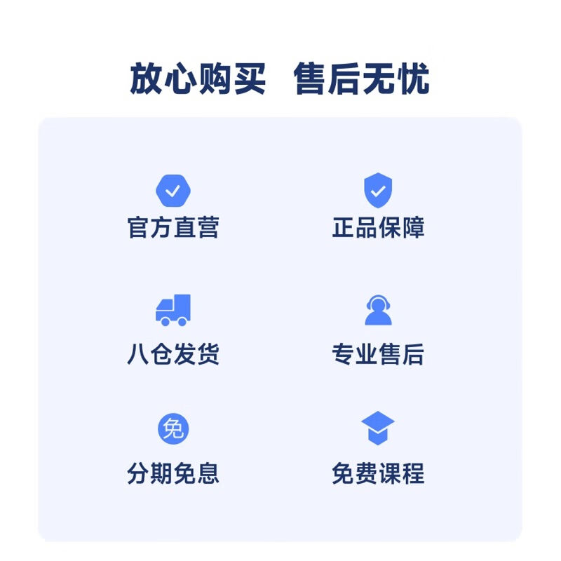 音乐密码Poputar智能吉他初学者民谣木吉他入门新手36英寸乐器jit - 图1