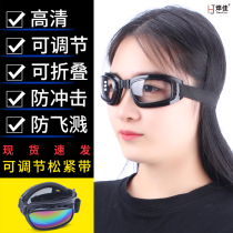 Goggle Wind Lens Dust Protection Glasses Riding Windproof Sarao Protection Splash Industrial Protective Eyewear for men and women