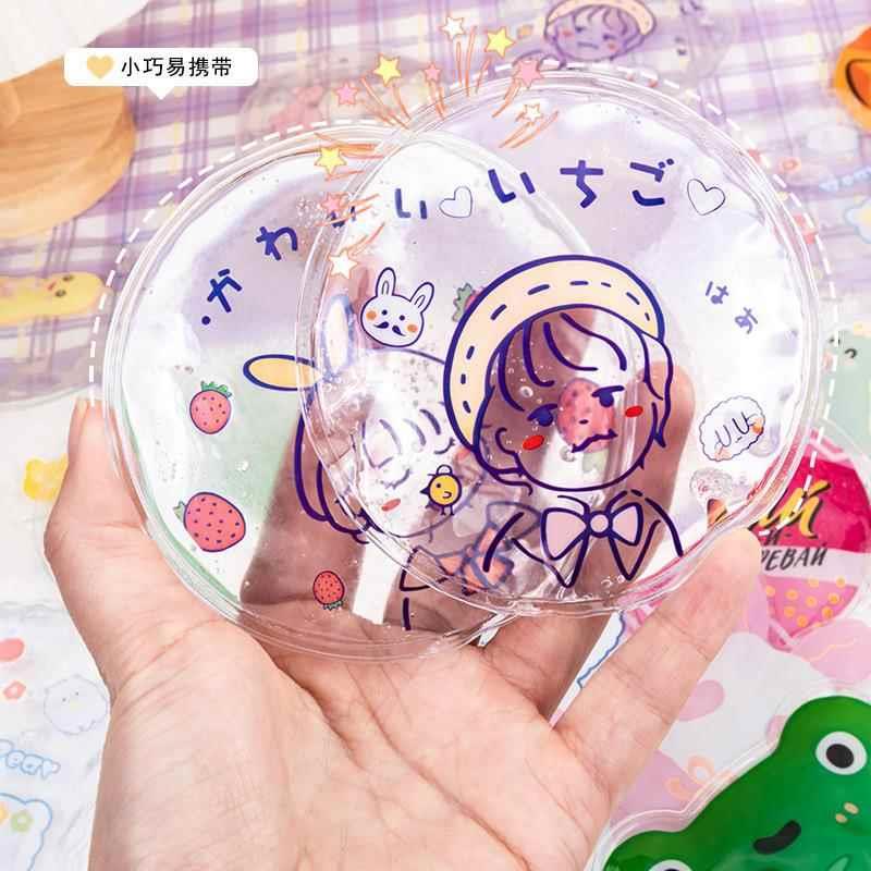 夏季清凉冰宝冰袋物理便携冰包冰敷袋降温冷敷袋迷你可爱学生 - 图1