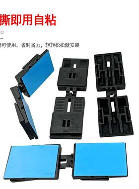 门窗窗扇玻璃安装塑料垫块自粘可调节活动压挤紧垫片固定直角垫块