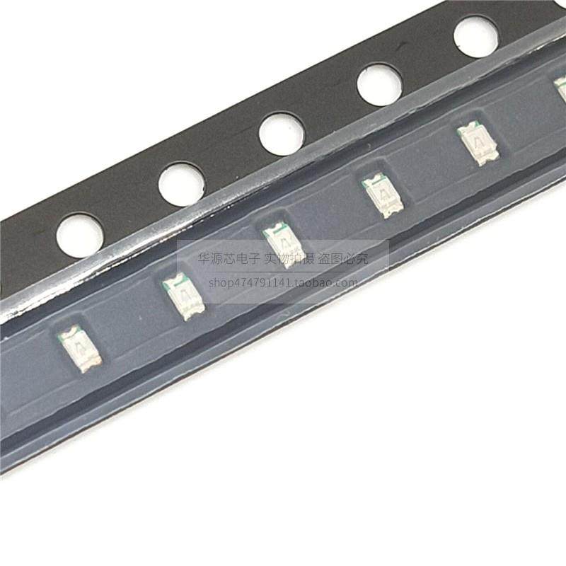 整盘贴片LED灯珠高亮发光二极管0402 0603 0805 1206红蓝绿橙白色,淘宝优惠券,粉丝福利购,淘宝优惠卷