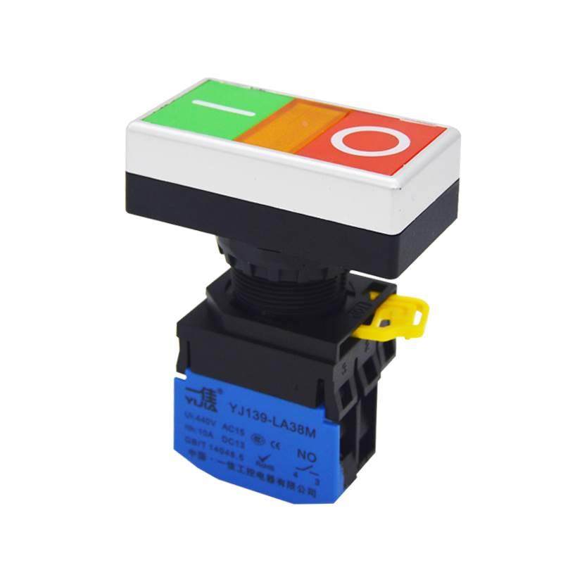 一佳双位LED带灯按钮开关LA38M-11D红绿双头自复位开孔22mm短款,淘宝优惠券,粉丝福利购,淘宝优惠卷