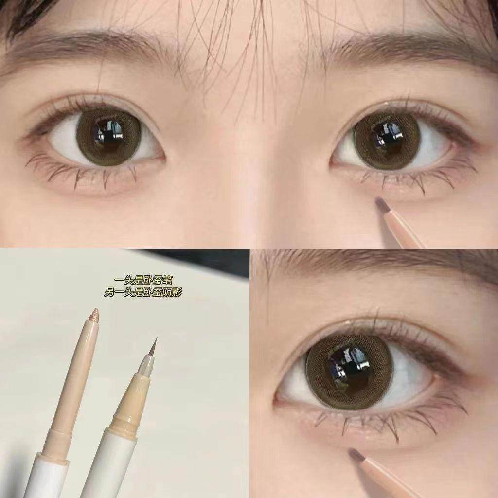 显嫩之神~高光卧蚕笔提亮二合一两用双头阴影笔不掉色哑光眼线笔,淘宝优惠券,粉丝福利购,淘宝优惠卷
