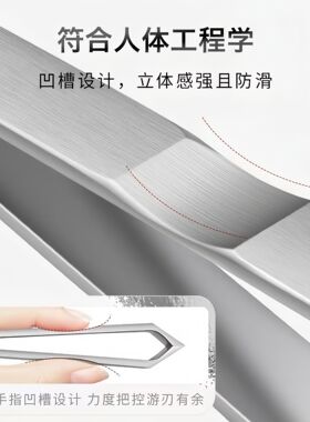 拔毛神器鸡毛鸭毛不锈钢猪毛夹子鹅毛钳镊子家用加厚拔胡子鱼刺夹