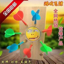 Color Dart Needle Darts Pan Dart Target Flying Javi 6g18 Kchild Balloon Resistant COPPER-PLATED NEEDLE DARTS