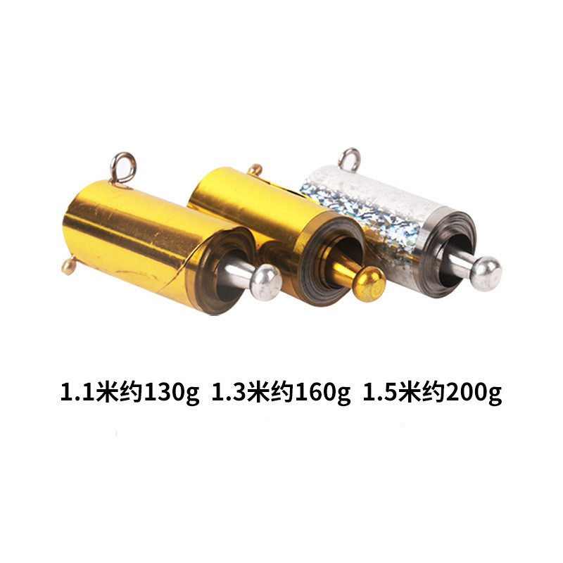 伸缩金箍棒魔术道具可收缩自动孙悟空的如意棒棍创意户外防护用品,淘宝优惠券,粉丝福利购,淘宝优惠卷