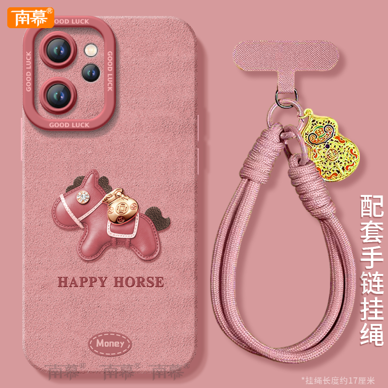 皮革小马适用oppoReno15手机壳Reno14pro套2026马年Rone13新款OPPO硅胶12新年款11防摔Reon10外壳9过年8红色7 - 图0