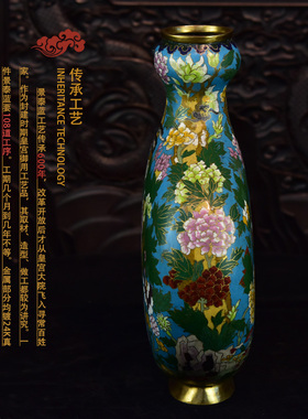 北京景泰蓝牡丹抱月瓶铜胎珐琅器