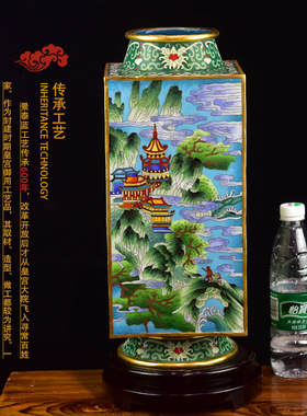 北京珐琅景泰蓝花瓶16寸四方瓶