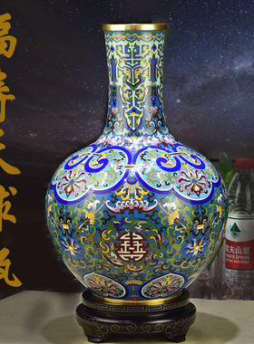 北京珐琅景泰蓝花瓶15梅瓶天球