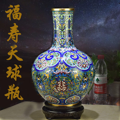 中景泰北京铜珐琅景泰蓝花瓶15寸仿古追本溯源对瓶客厅电视柜摆件 - 图1