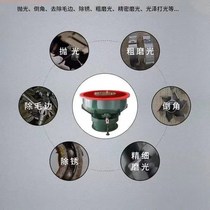 Shake polishing machine grinding machine Spiral Photofinishing Machine Zhenbin Machine Mirror Polishing Machine Mirror Polishing Machine Hardware Metal Go Burr Chamfered