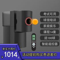 Convenient Home Multi-drop points Professional serve Y10S Self-practice training table tennis serve machine single function