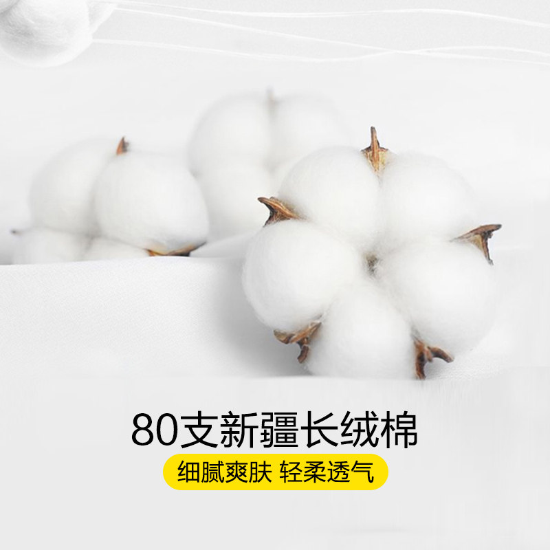 少女发育期无钢圈防下垂高中生内裤 爱伴爱抹胸