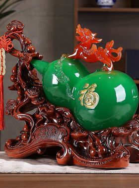 招财葫芦风水工艺品大号酒柜摆设家居客厅玄关装饰品貔貅摆件